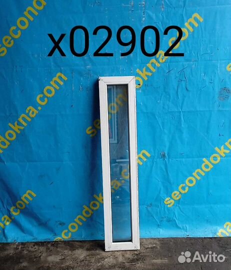 Пластиковое окно Б/У 1390(в)х280(ш)