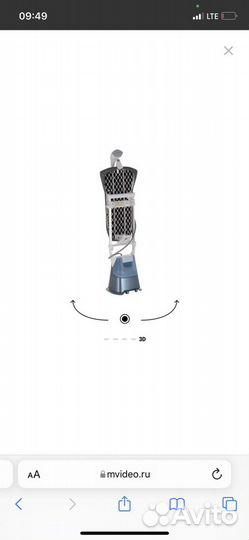 Вертикальный отпариватель Philips GC625/20