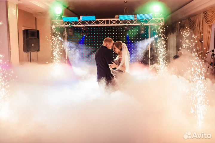 Тяжелый дым на танец молодоженов