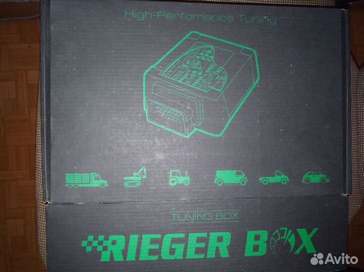 Чип-бокс тюнинг VW