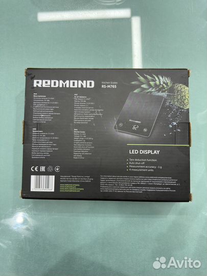 Весы кухонные новые