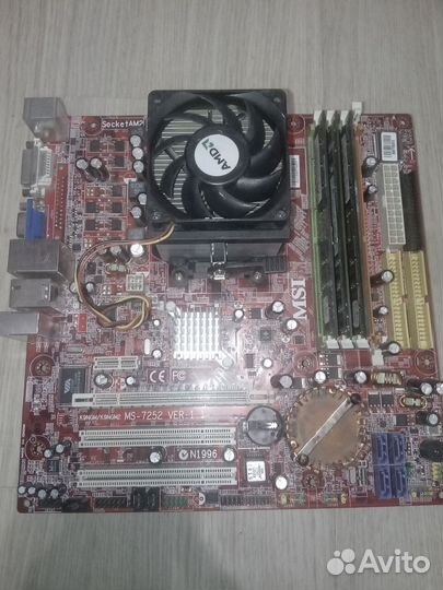 Комплект Am2 2ядра+3гб+мать+кулер