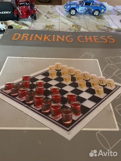 Шахматы стеклянные