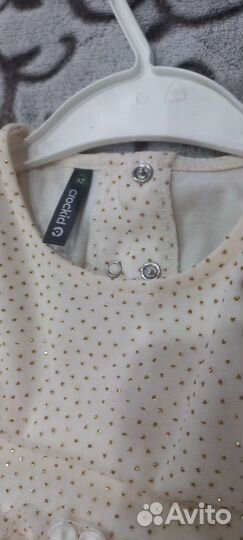 Платье для девочки