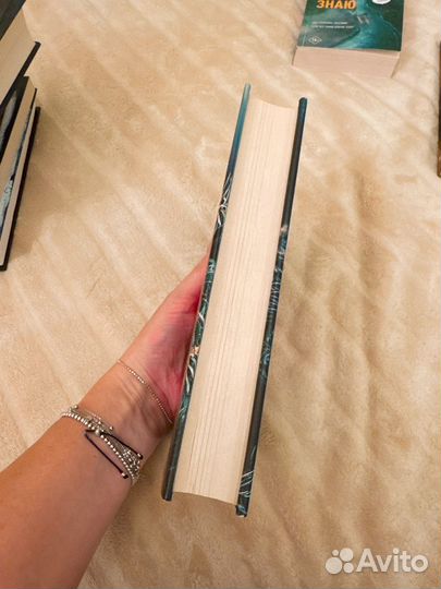 Два дня. Рэндалл Силвис