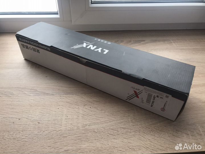 Рулевая тяга правая