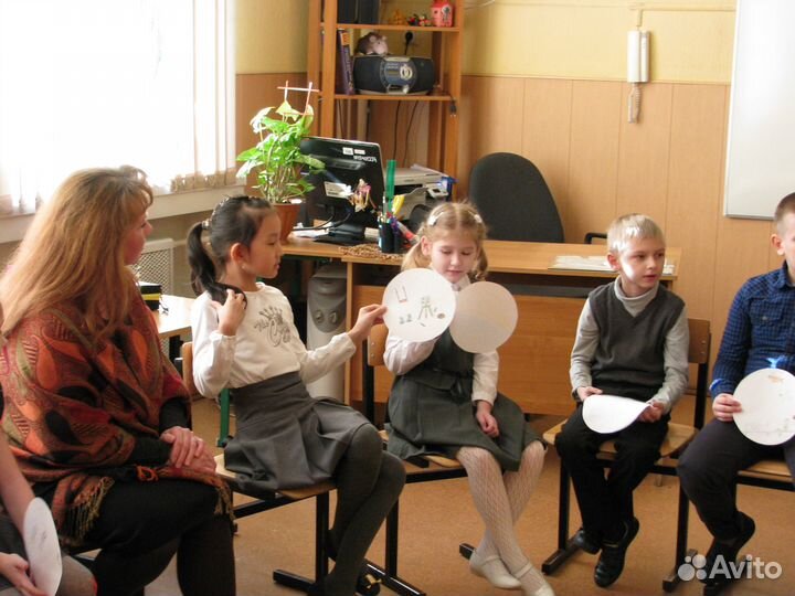 Педагог - психолог