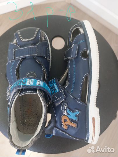 Сандали детские