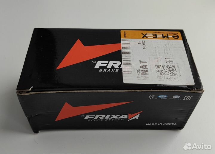 Тормозные колодки передние Frixa FPK25