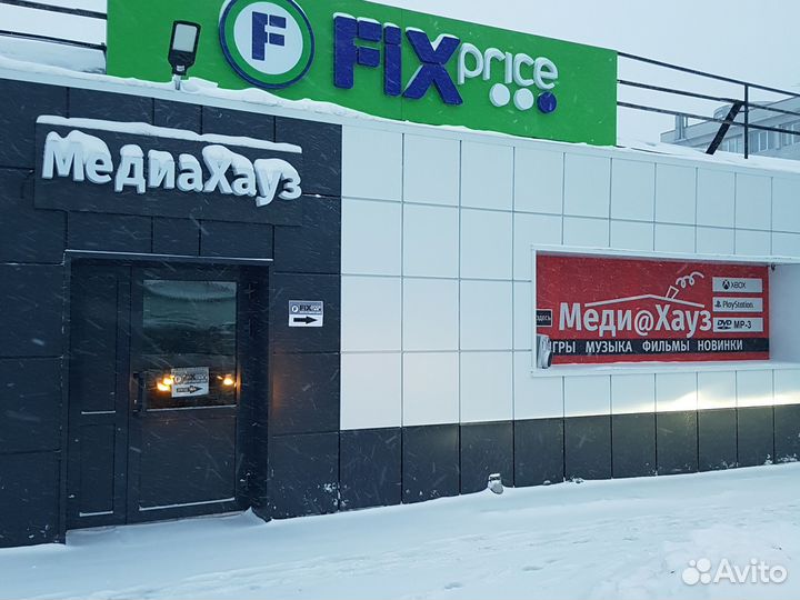 Снайпер Элит 5/Sniper elite 5 Ps4 Ps5