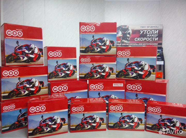 Аккумулятор WBR 12V 10Aч, на мотоцикл, скутер