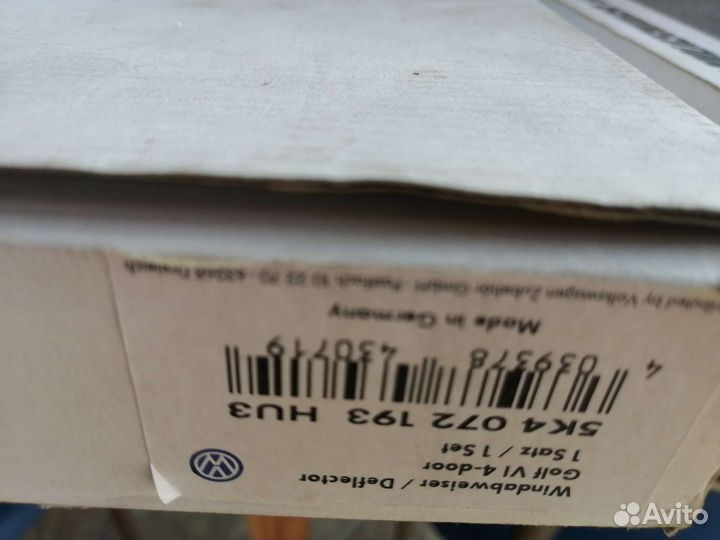 Дефлекторы VW Golf 6 передние