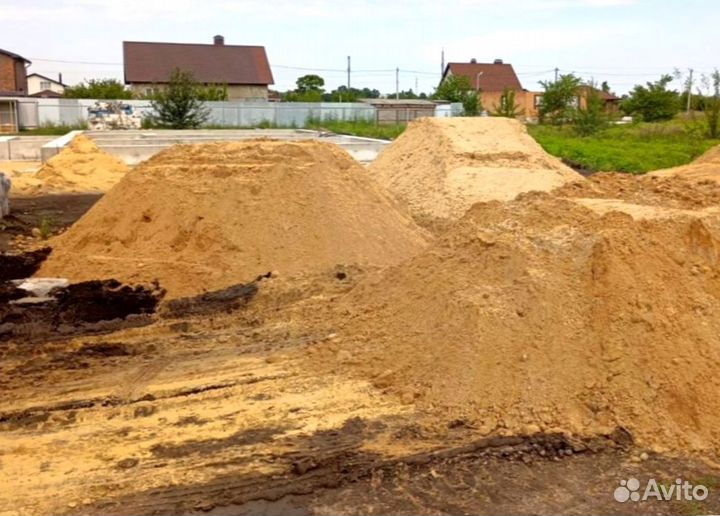 Песок Купить песок