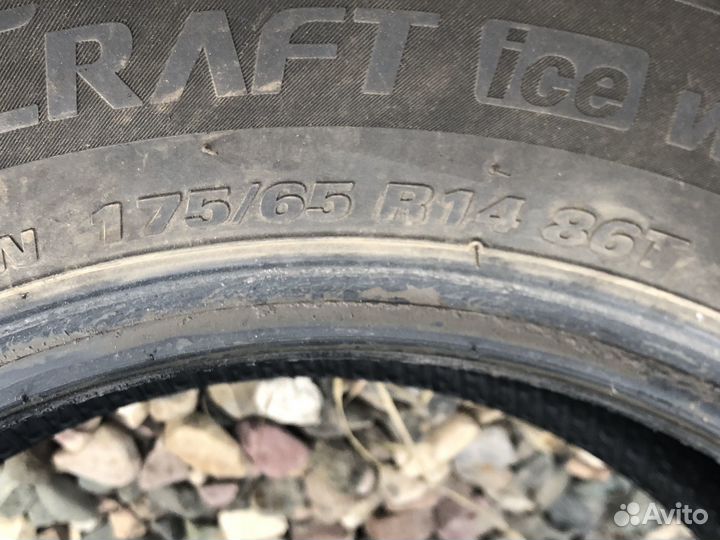 Kumho WinterCraft Ice WI31 175/65 R14