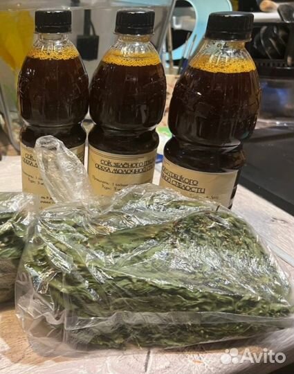 Сок зелёного грецкого ореха