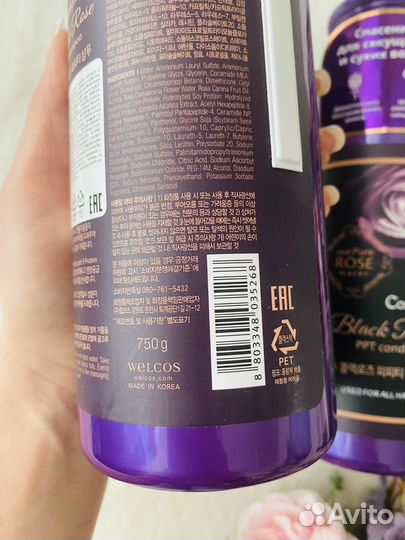 Confume Шампунь кондиционер спрей-кондиционер