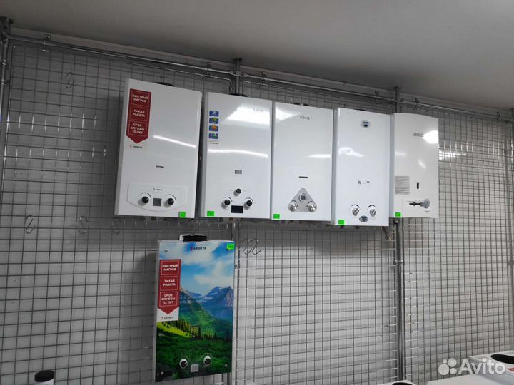 Газовая колонка