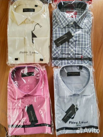 Рубашки мужские