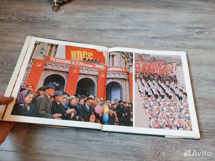 Книга юность земли тамбовской