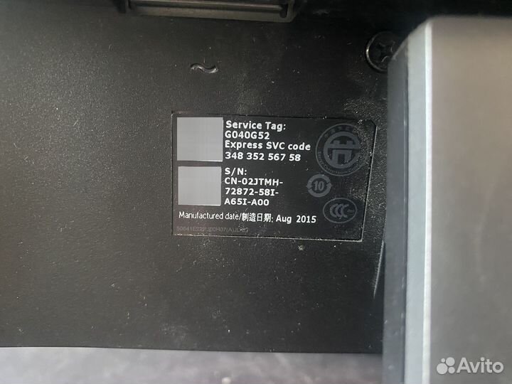 Монитор Dell e2216h