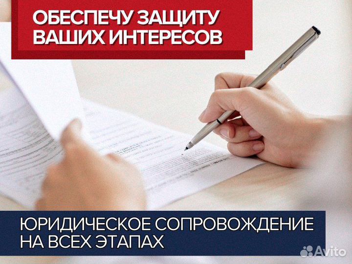 Тендерный специалист / Специалист по тендерам