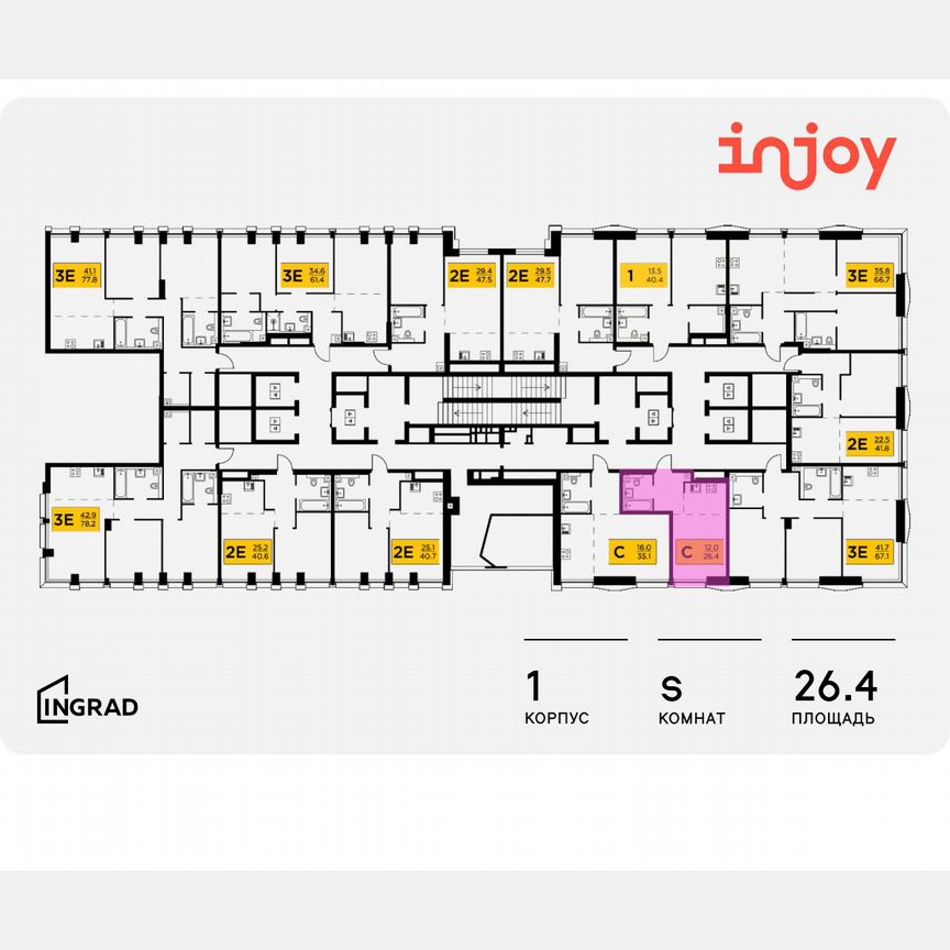 Квартира-студия, 26,4 м², 3/32 эт.