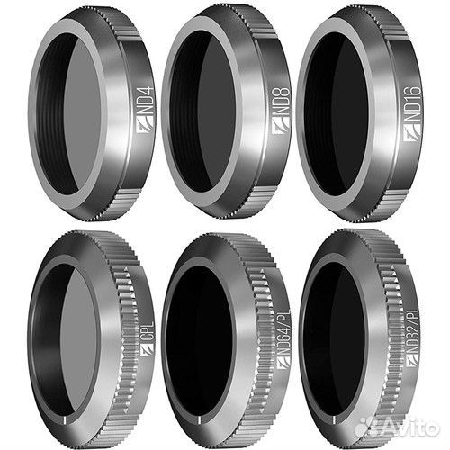 Фильтры Freewell набор 6шт для DJI Mavic 2 Zoom FW