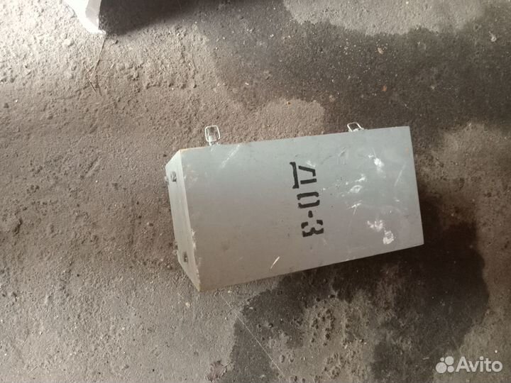 Оборудование