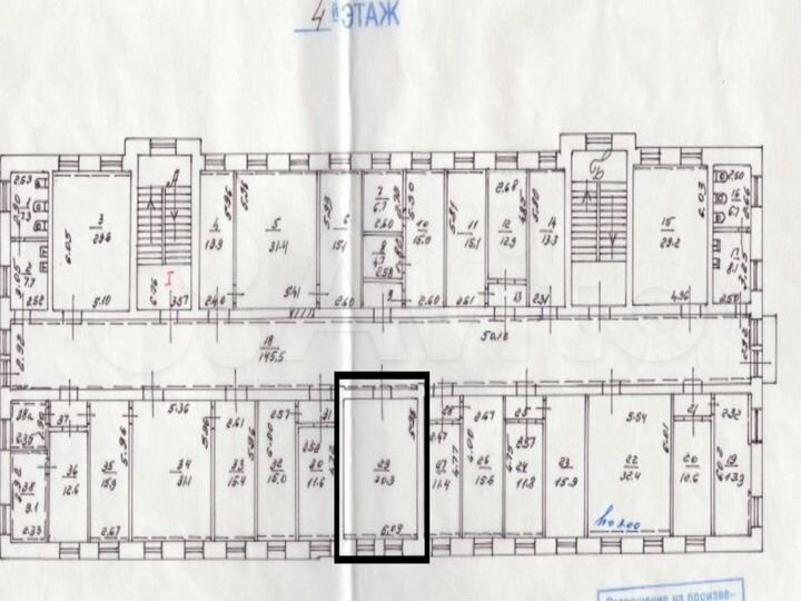 Сдам офисное помещение, 30.3 м²
