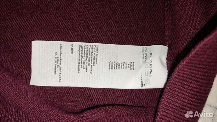 Пуловеры Джемпер мужской 100хлопок