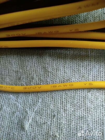 Косы для блоков питания Bitmain Майнер