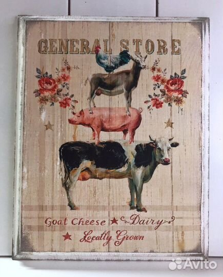 Панно декоративное на стену