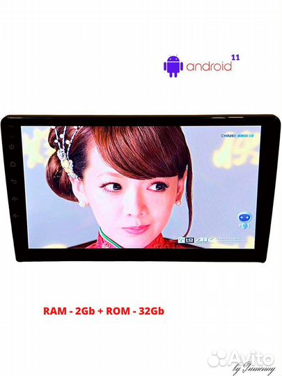 Авто магнитола андроид 2/32 размер 9 дюймов