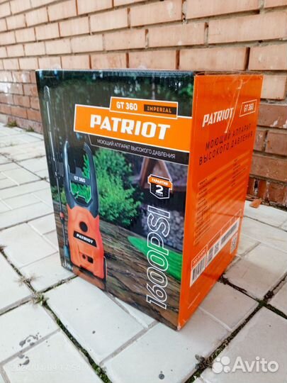 Минимойка Patriot GT 360 Imperial