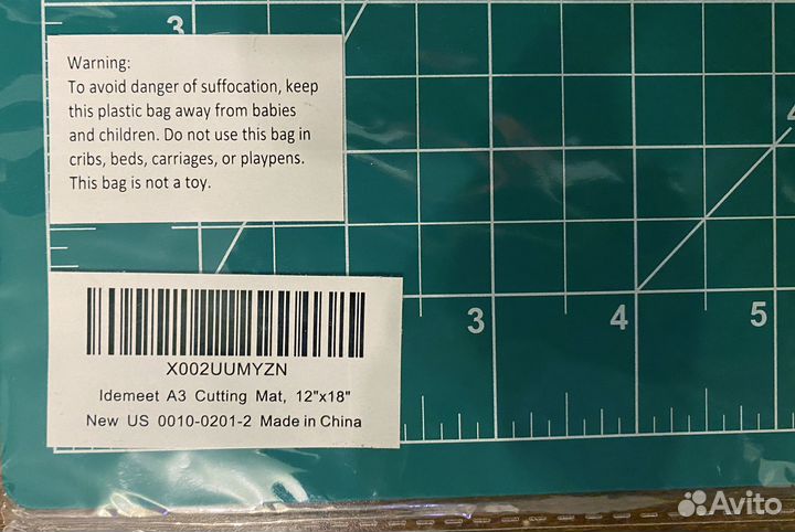Коврик подложка для раскроя резки ткани бумаги
