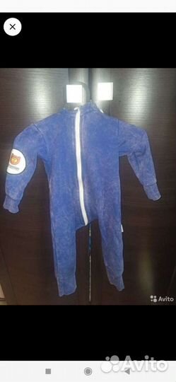 Бамбинизон 80