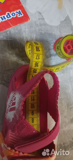 Сандалии adidas,кроссовки nike huarache