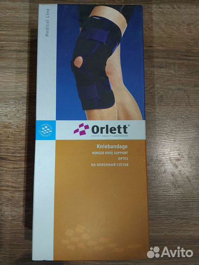 Ортез на коленный сустав (бандаж)