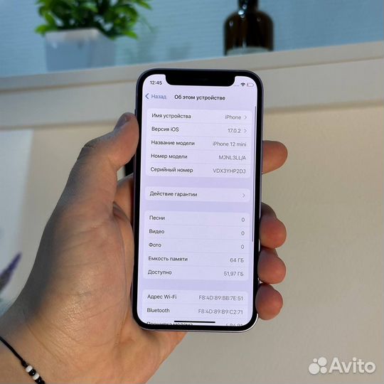 iPhone 12 mini, 64 ГБ