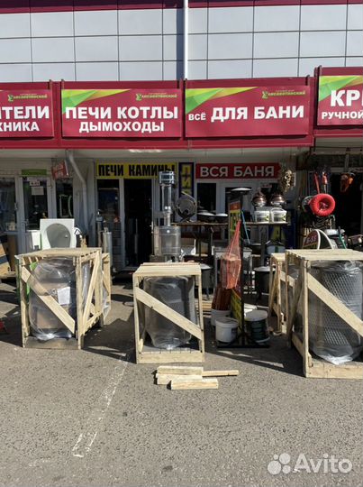 Атмосфера Банная печь в нержавейке