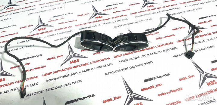 Кнопка стеклоподъемника w211 мерседес зад