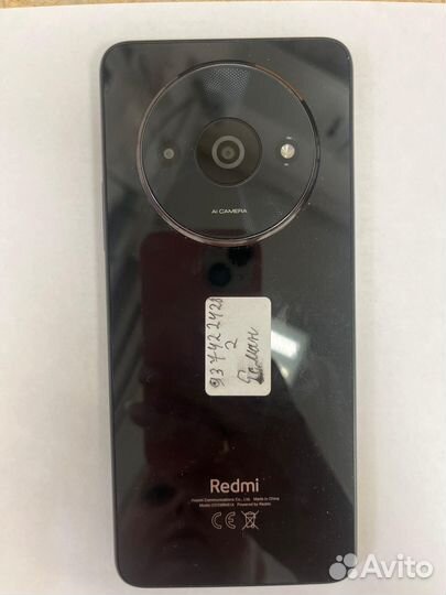 Xiaomi Redmi A3, 3/64 ГБ