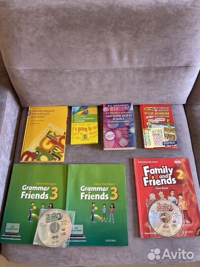 Книги, учебники по английскому
