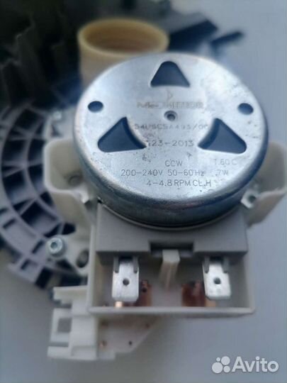 Блок распред. воды с насосами к посудомойку Bosch