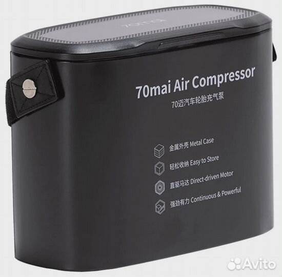 Автомобильный компрессор 70mai Air Compressor TP01