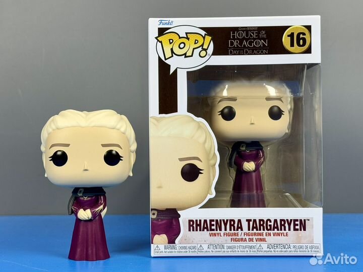 Funko Pop 16 Rhaenyra Targaryen Purple Robe (HotD)