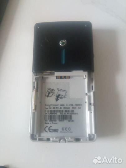 Sony Ericsson M600i
