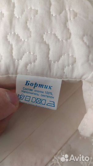 Бортики в кроватку Lappetti