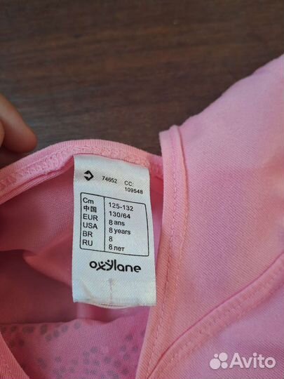 Теннисный костюм женский