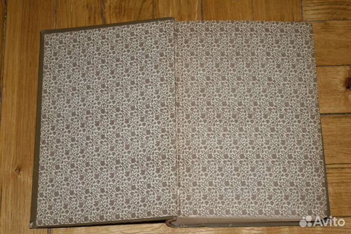 Антикварные книги Некрасов Н.А 1886г